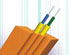 Double Core Flat Tight Buffered Under Carpet Indoor Fiber Optic Cable I 